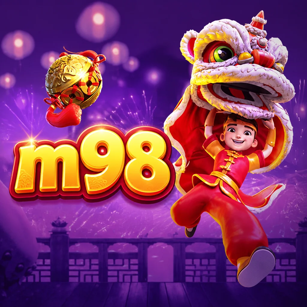m98 · แนะนำแอป