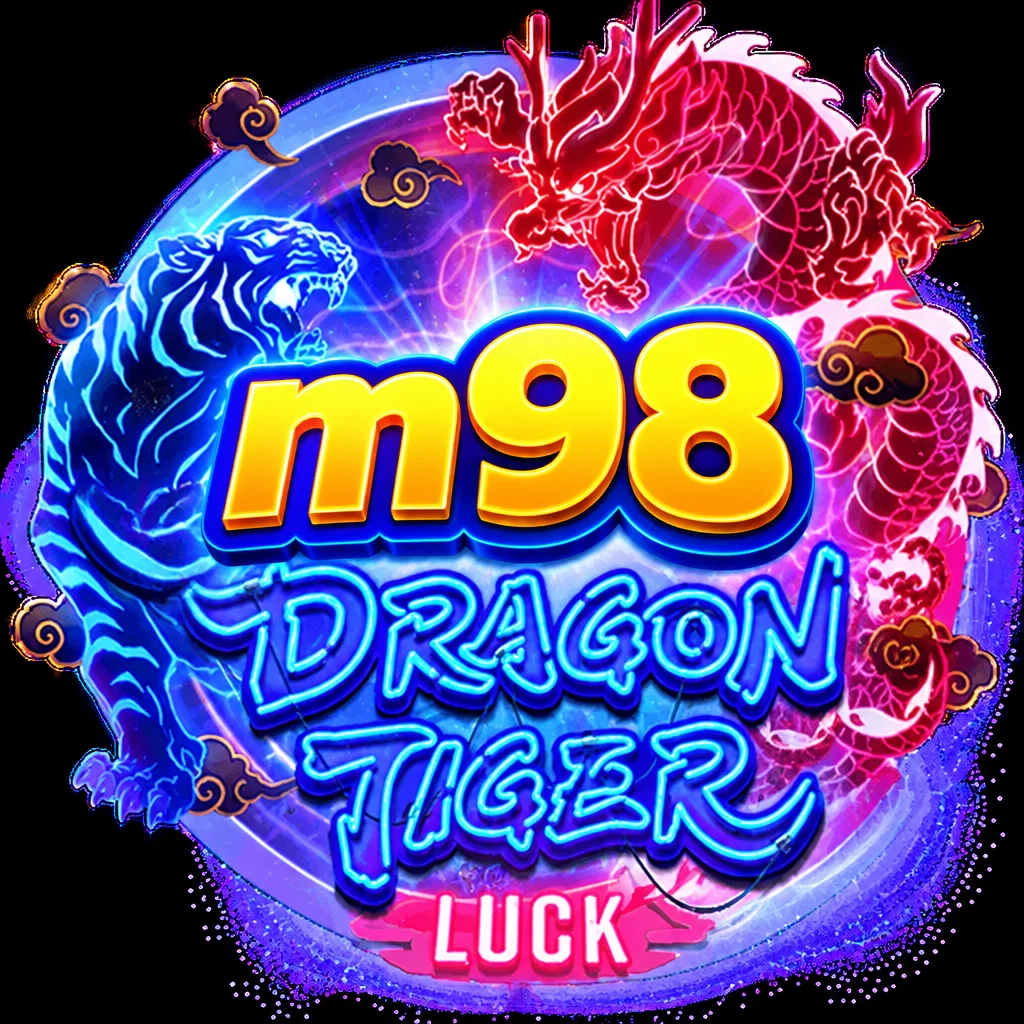 m98 · แนะนำแอป